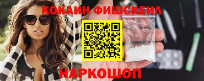 амф Кандалакша