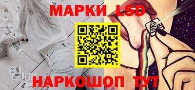 мефедрон Камышлов