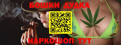 амф Кандалакша