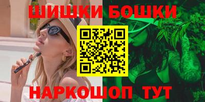 мефедрон Камышлов