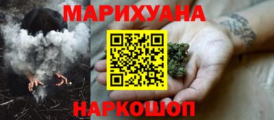 мефедрон Камышлов