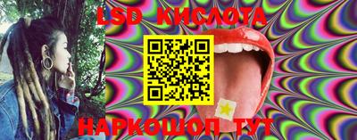 мефедрон Камышлов