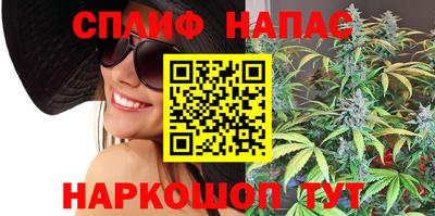 мефедрон Камышлов
