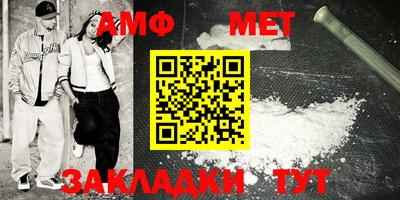 шишки Канаш