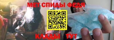 шишки Канаш