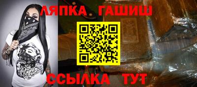 мефедрон Камышлов
