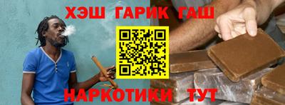 мефедрон Камышлов