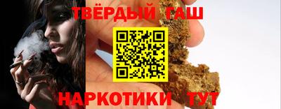 амф Кандалакша