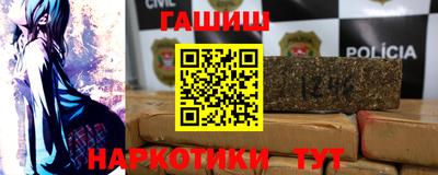амф Кандалакша