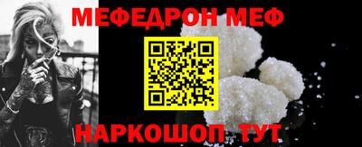 шишки Канаш