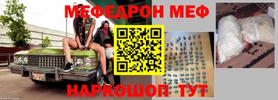 шишки Канаш