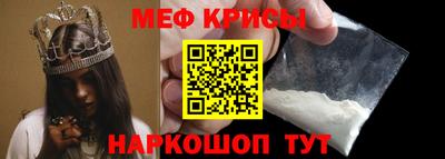 шишки Канаш